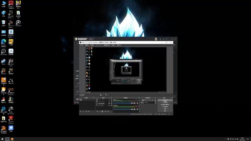 【2022-02-08 18点场】主播阿稳：新年特别档.环世界之虎虎生威