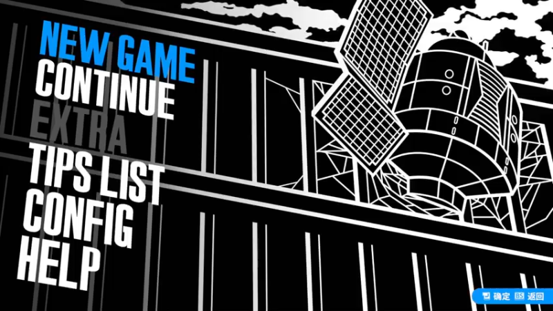 【2022-02-08 19点场】布鲁斯菲尔：新年再次挑战命运石之门精英版（三番战