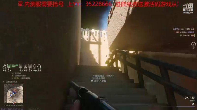 【2022-02-08 15点场】战火互娱丶刀哥：游戏从军，祝谷子哥生意兴隆，财源滚滚来