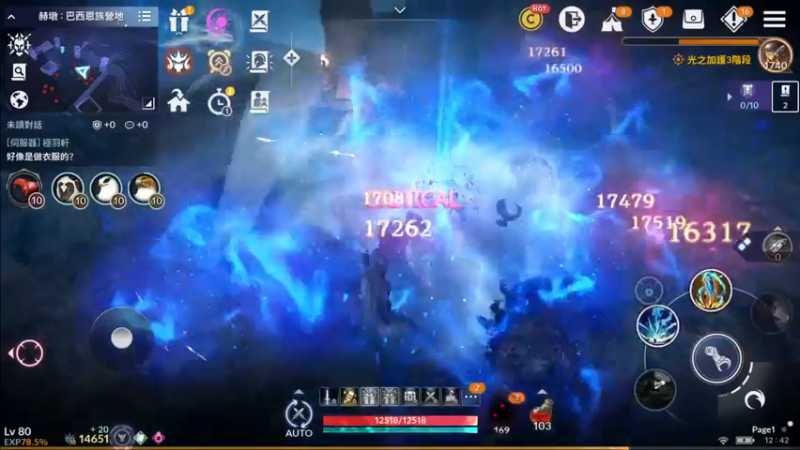 【2022-02-09 12点场】佛系安逸晨：是人是鬼都在秀嘤嘤嘤