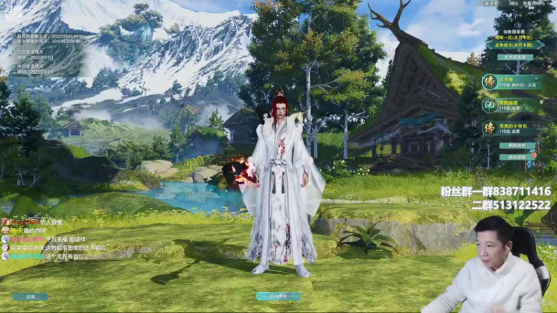 【2022-02-09 00点场】兔子队长丶：少林视角，散排竞技。