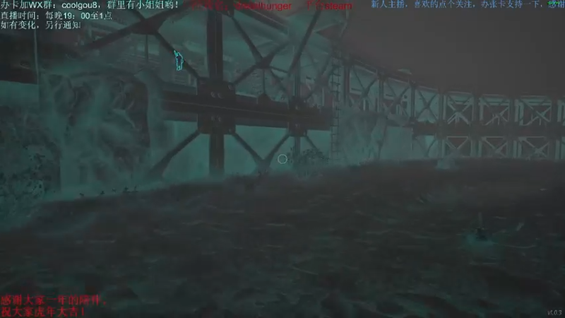 【2022-02-09 03点场】618是真滴帅：dreadhunger,开船啦！