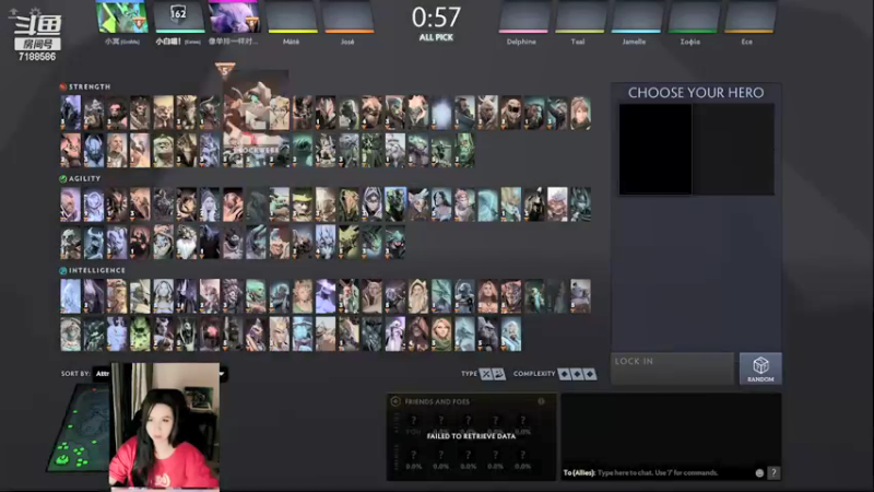 【2022-02-03 00点场】小白喵学Dota：祝所有水友们虎年大吉！