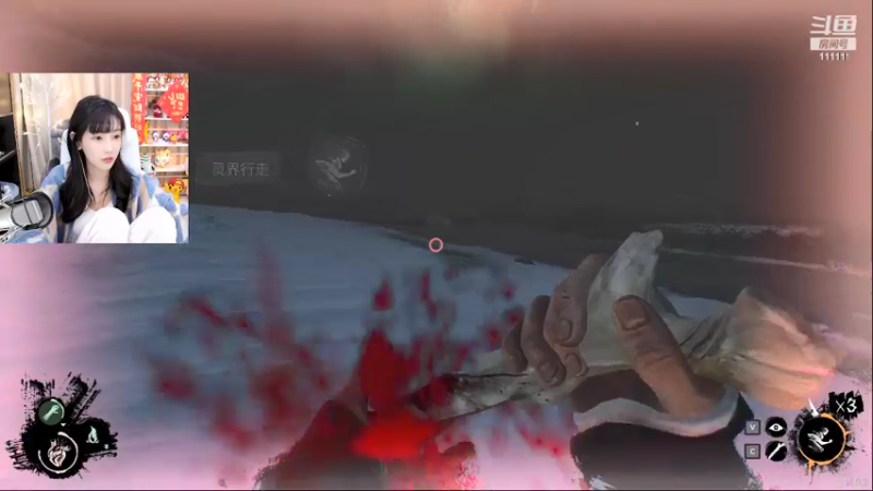 【2022-02-08 22点场】叶知秋Vanessa：秋：上班啦