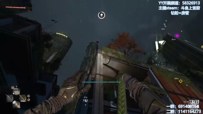 【2022-02-09 12点场】上官葑：消逝的光芒2！开冲！