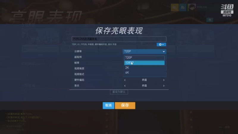 【2022-02-07 22点场】灬残丿月灬：月：好吃的吃多了牙疼