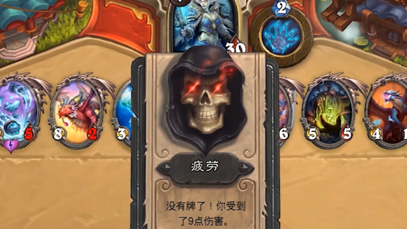【炉石传说】暴雪游戏频道的精彩时刻 20220209 01点场