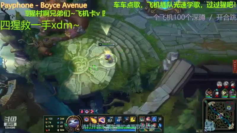 【2022-02-07 03点场】咔滋狸丶：新年快乐~你还 在唱对吗