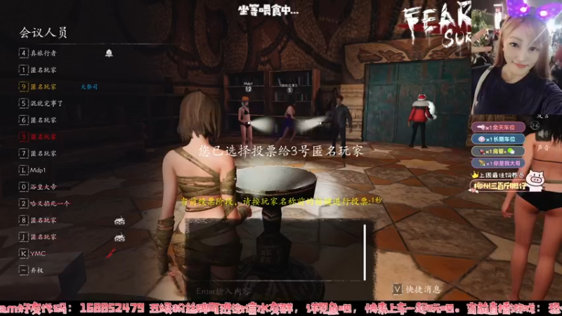 【2022-02-08 18点场】小玛嘉i：有车位♥开心是最重要的~