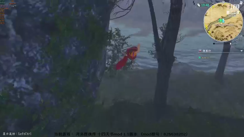 【2022-02-05 07点场】shalou88沙漏哥：早上好~ 酒醒了继续做河洛漏~