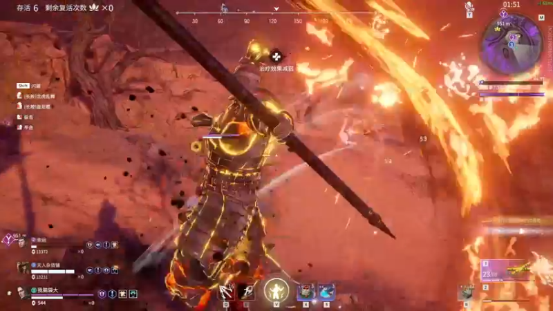 【2022-02-05 00点场】别问问就黑皮：【内蒙古】过年好啊~