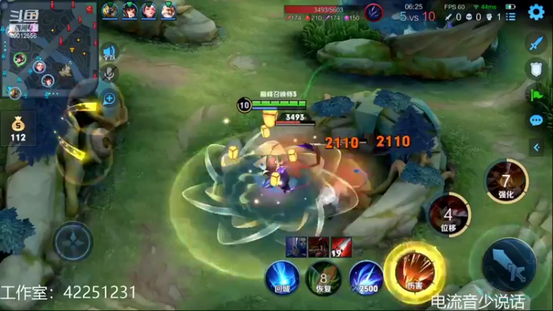 【2022-02-06 22点场】夏童露露：巅峰赛小号冲第一