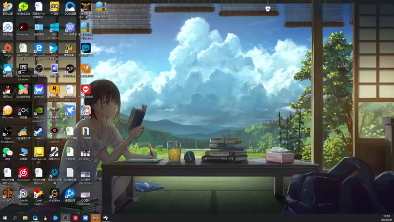 【2022-02-08 19点场】孟孟孟孟辰：海德嘉01，帮肝旧日 探索 虫洞