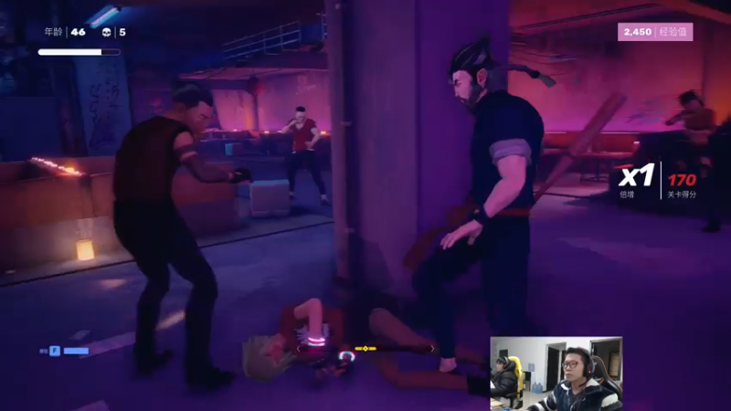 【2022-02-09 16点场】余小C真的很强：余小C：鱼人来了，新年快乐