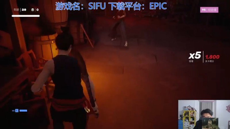 【2022-02-09 00点场】高冷知性暖心囧：新游【师父】最牛操作