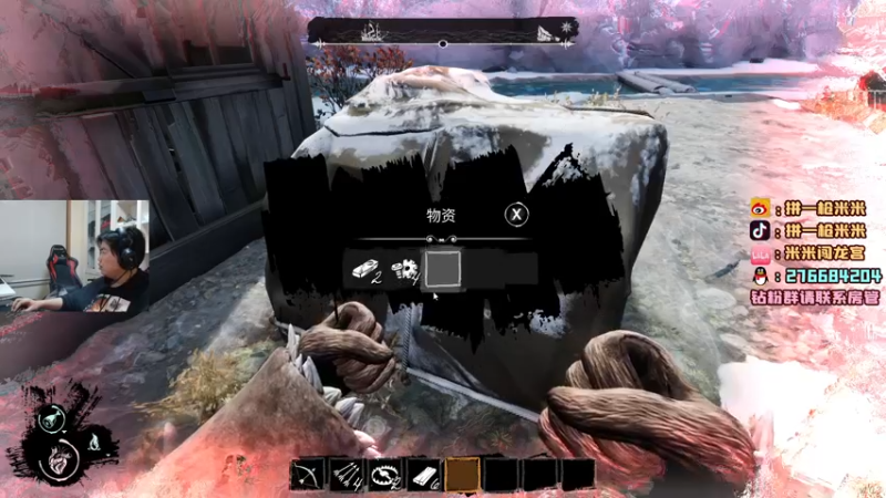 【2022-02-09 04点场】拼一枪米米：PUBG 不吃十鸡不下播！！！