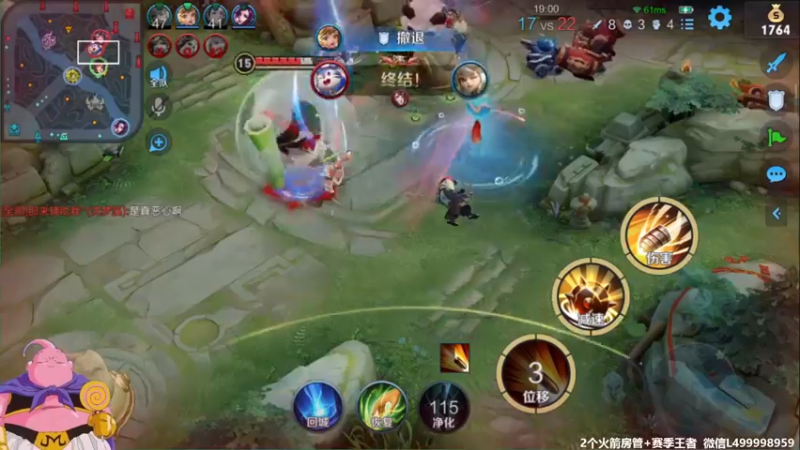 【2022-02-09 08点场】大魔王夏天天丶：射手单排上荣耀， 第四个单排荣耀冲！