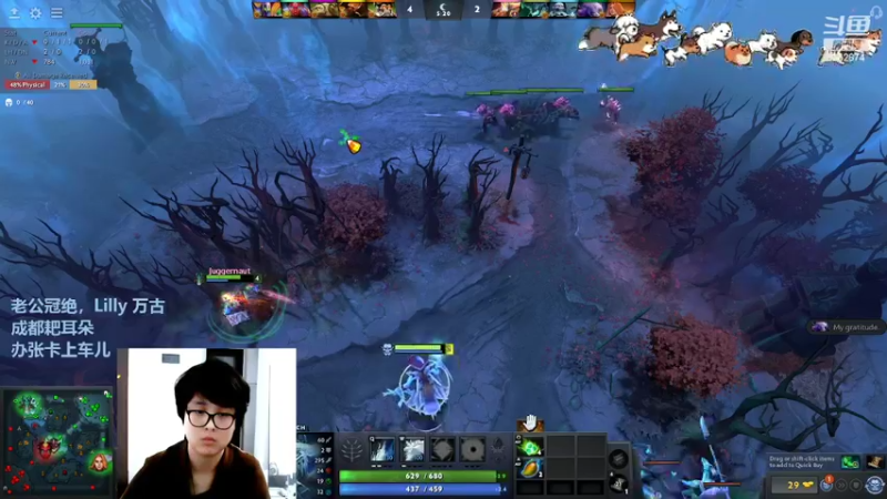【2022-02-09 01点场】Lilly吃土豆：德语/英语老师和老公打Dota