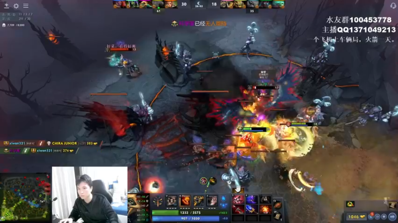 【2022-02-08 19点场】青择_：英雄海的日常