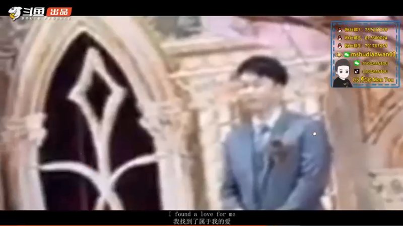 【2022-02-08 21点场】CSGO馒头：太牛逼了太牛逼了