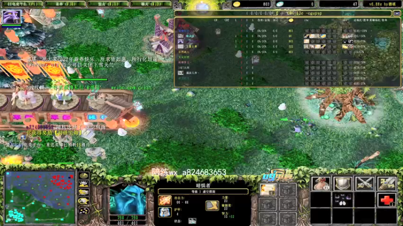 【2022-02-08 23点场】a824683653：赛季出发了