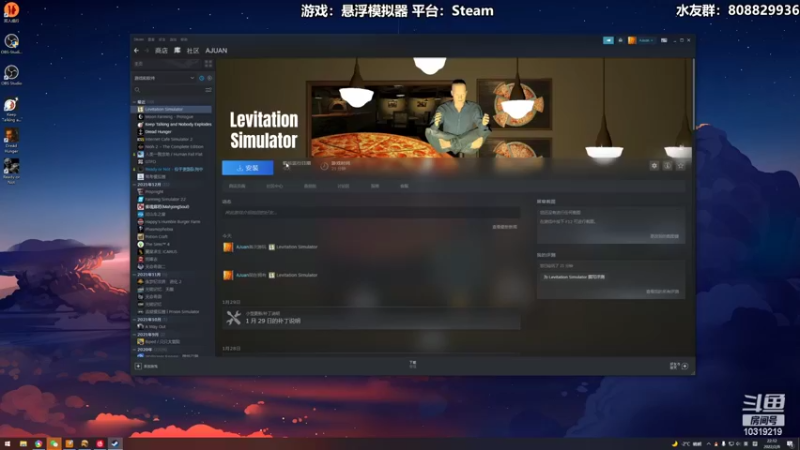【2022-02-08 22点场】白白阿卷：【阿卷】语言艺术家：师父sifu