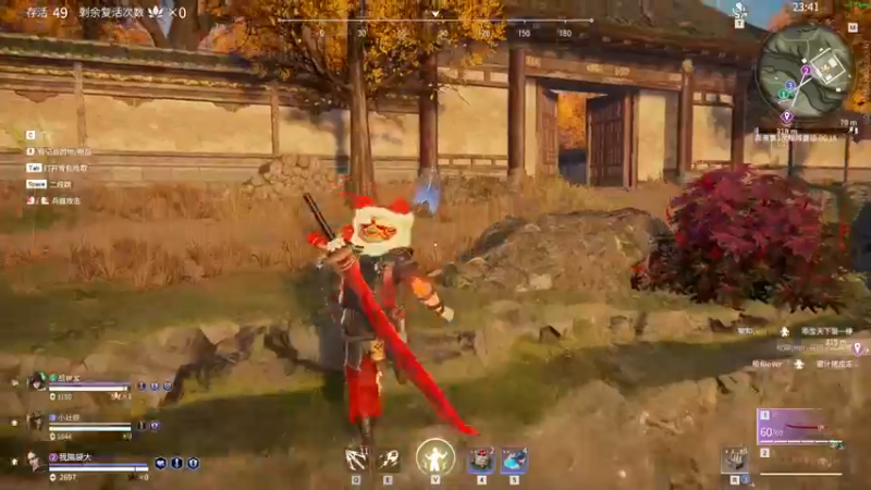 【2022-02-04 02点场】别问问就黑皮：【内蒙古】过年好啊~