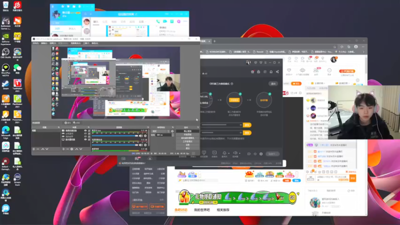 【2022-02-06 17点场】丨绅士瑄丨：消失的光芒！最高难度~跑咯