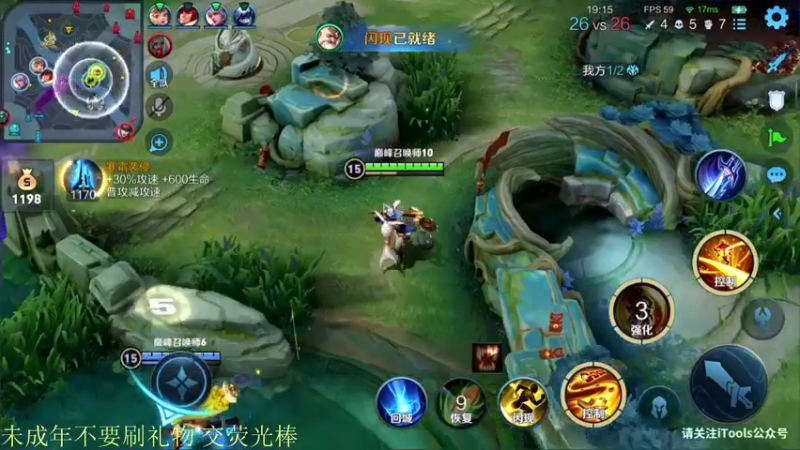 【2022-02-08 22点场】骚白：骚白巅峰赛系列