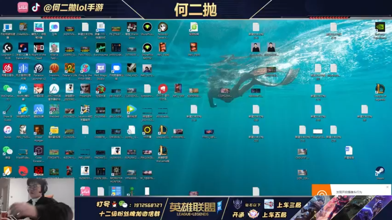 【2022-02-07 13点场】何二抛zZ：2pao：新年快乐@！#