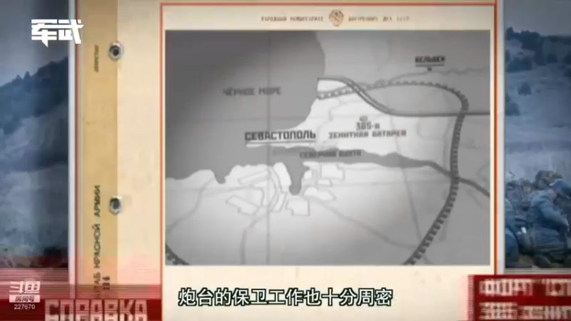 【2022-02-09 13点场】军武直播：亮刃朝鲜 中美曾经的巅峰对决