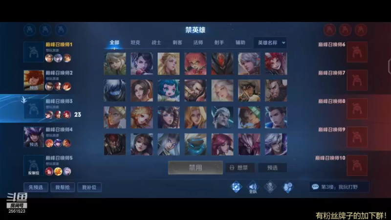 【2022-02-06 16点场】冲酱ccc：努力才是唯一的入场券！