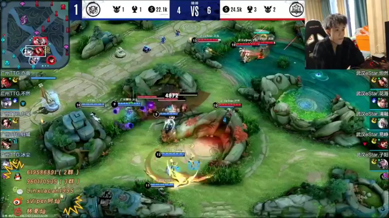 【2022-02-09 17点场】sViper丶阿灿：阿灿：DYG vs LGD