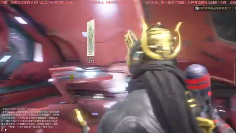 【2022-02-05 19点场】不倒翁姺森l：1办卡加班10分钟！大菜B