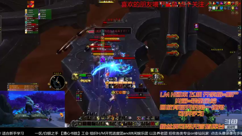 【2022-02-07 22点场】三凯1986：立春20点还是LM带新H团