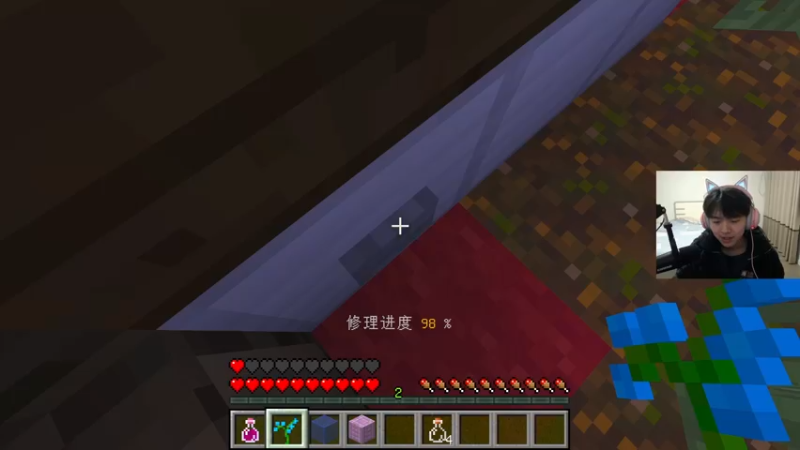 【2022-02-06 19点场】丨绅士瑄丨：消失的光芒！最高难度~跑咯