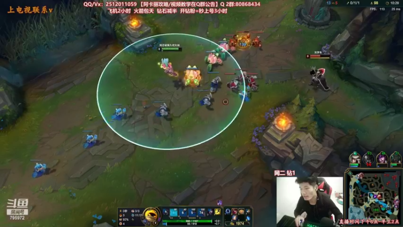 【2022-02-08 21点场】Akl托尼老师：世界顶尖阿卡丽：纯肉炼金罐，宝珠创始人！