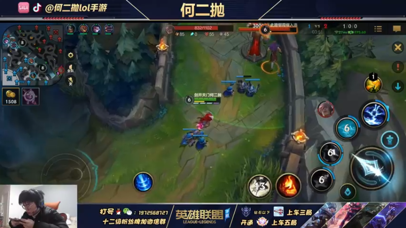 【2022-02-07 15点场】何二抛zZ：2pao：新年快乐@！#