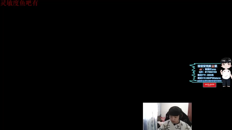 【2022-01-31 17点场】Newhappy南南：愉快的假期-3-