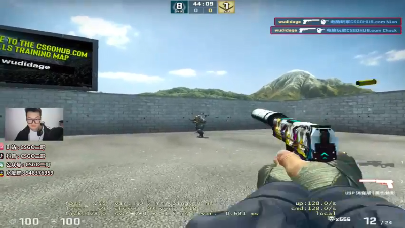 【2022-02-06 17点场】CSGO2ge：【二哥】大大的准心 小小的我