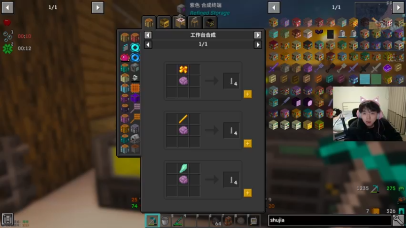 【2022-02-08 20点场】丨绅士瑄丨：你们最爱的MC来了