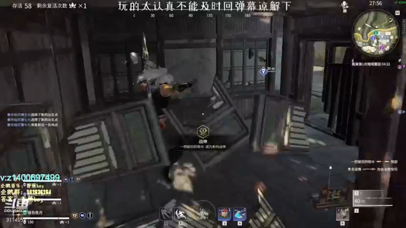 【2022-02-06 21点场】香蕉boy丶：香蕉boy：可上车打号 免费扫码