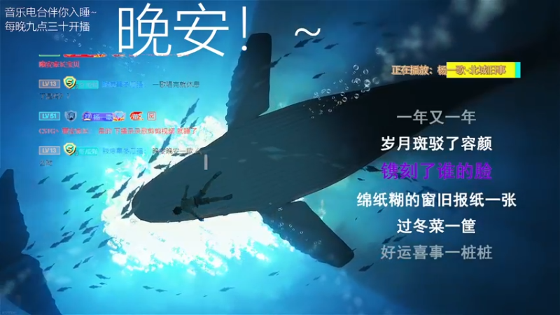 【2022-02-09 02点场】杨一歌：杨一歌：唱歌游戏小神仙来啦11258
