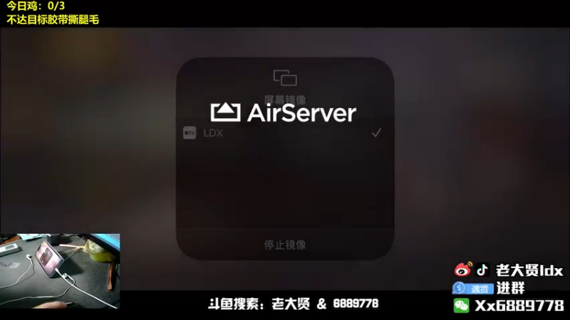 【2022-02-09 19点场】老大贤：国服雷神：带你看遍海岛上的小姐姐