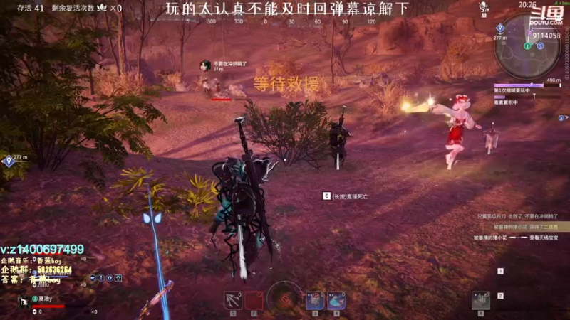 【2022-02-05 00点场】香蕉boy丶：香蕉boy：可上车打号 免费扫码