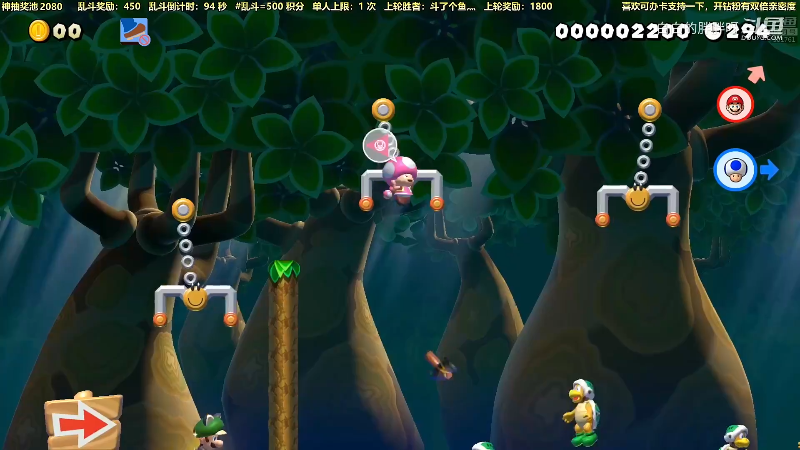 我在斗鱼看白白的胖胖呀直播马里奥制造