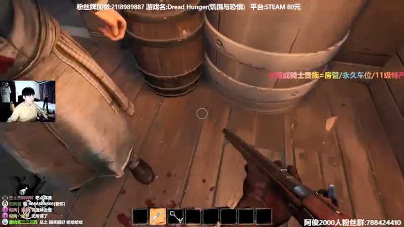 【2022-02-09 16点场】阿俊丶ll：【阿俊】消光2录像！21点直播！