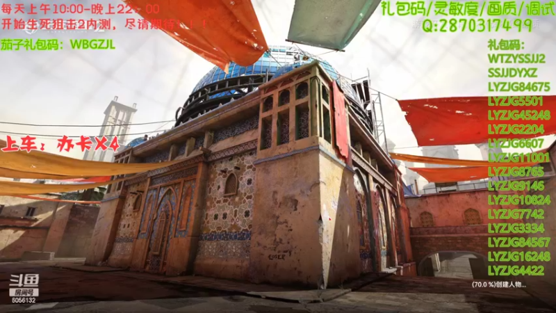 【2022-02-08 22点场】抗AK的北极熊：【北极熊】前PUBG选手在线打狙0.0