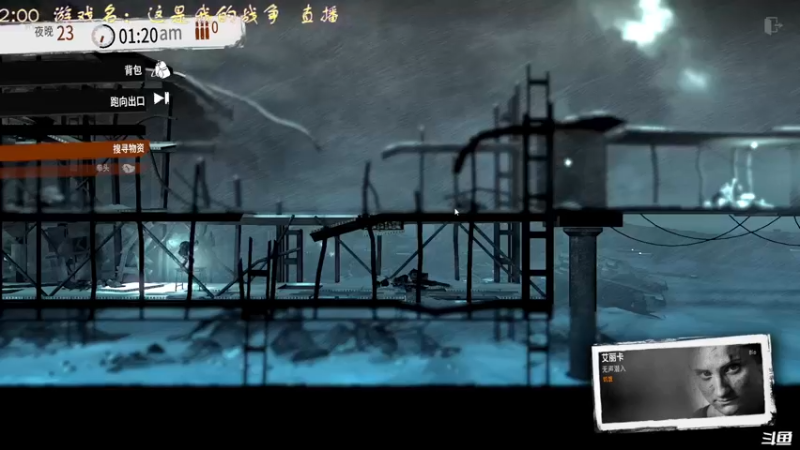 【2022-02-05 20点场】叫小猪吧：高情商：这个主播涉猎很广