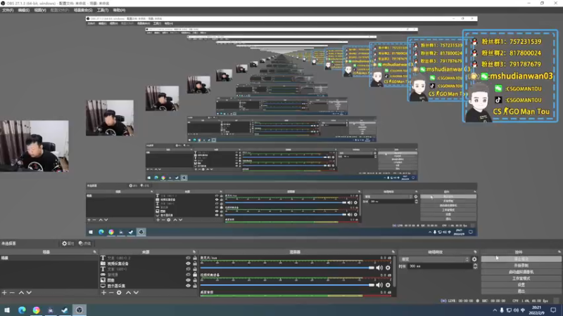 【2022-02-09 20点场】CSGO馒头：太牛逼了太牛逼了